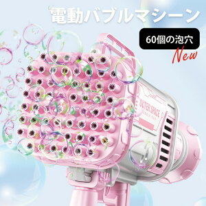 V{ d }V[ oY[J Pbg`[ KgOK dou}V[ 60̖AyrbO 傫  dڂ SNS TikTok YouTuBe ߋ