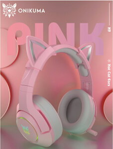 Q[~OwbhZbg L t wbhz 7.1TEhTEh@ONIKUMAy PS4AXbox OneANintendo SwitchAPCɓKp TEhTEht RGB LEDCg@mCYLZO sN u