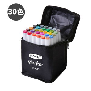 小学生 画材 セット 生活雑貨の人気商品 通販 価格比較 価格 Com 小学生 画材 セット 生活雑貨の人気商品 通販 価格比較 価格 Com