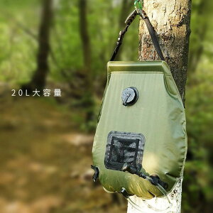 アウトドア用品 簡易シャワー 温水の人気商品 通販 価格比較 価格 Com
