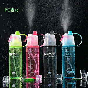 hN{g Xv[ {g ~Xg uԃN[_E BOTTLE hN~Xg MǑ΍ ]  EH[^[{gI X|[c q  ACX ⊴ ⋋ 600ml W[