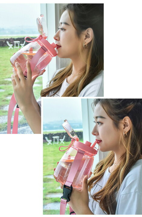 楽天市場 水筒 直飲み ストロータイプ 大容量 首掛け ダブルドリンクカップ 1300ml ストラップ付 クリア タンブラー ウォーターボトル メイソンジャー フェス キャンプ 野外 ライブ 飲み物 給水 1 3l Sozo