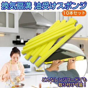 Ca󂯃X|WE10{Zbg C  Au X|W  