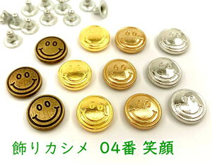 JV@04ԁ@Ί@20(g)@a13mm@2.5mm@@fUCJV@X^bY @ߋ@xbg