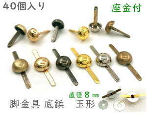 u8v 40@s@r@ʌ`@a8mm@e@ e p[c@ԏ@obO@@t