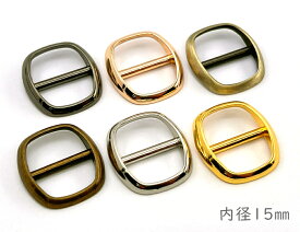 「コ15角」 コキカン　角形　内径15mm　20個入／卸 200個入　合金製　リュックカン　美錠バックル　アジャスター　ベルト幅15mm　外寸23*20.5mm　スクエア 丸角形