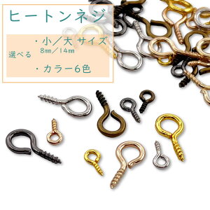 uq[glWAv@q[g lW 20g@y TCY 220@8mm@a1.0mm z@y TCY 72@14mm@a1.4mm zANZT[@`[ϐg@p[c@S