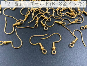 XeX tbNsAX@50@sus316@sAX@Vv@T[WJXeX@AM[Ή@jbPt[@tbN@sAX@XeX p[c@@AM