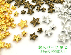 ���W���N���t�g�@�����p�[�c�@�� Z�@28g�i��100�j���@������ 3�T�C�Y�@�����_���@�~�b�N�X����@����@�����`���[���@���̐��@���ʓ����@�z�V�@�J���Ȃ�
