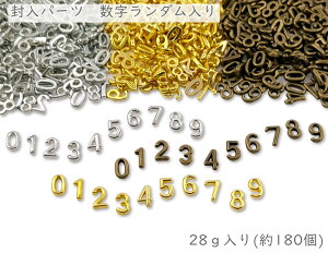 WNtg@p[c@@28gi180j@TCY@_@u0 1 2 3 4 5 6 7 8 9v@~bNX@@`[@@c7mm@1.4mm