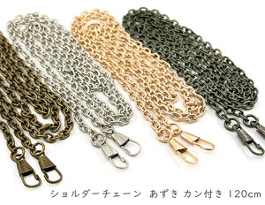 uT-B120v V_[`F[ B Jt@120cm@1{@5.5mm@ `F[ V_[@obO`F[@a1.4mm@|[`/gуP[X/܌ @V_[ `F[@`F[