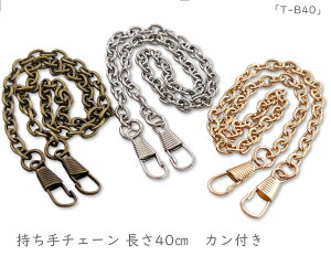 uT-B40v `F[@B@40cm×2{@5mm@a1.2mm@@@V_[`F[@obO`F[@@܌@Jt