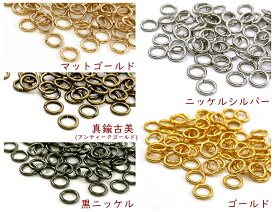 「マ0914」 丸カン　直径9mm　線径1.4mm　20g入り　約70個　鉄製　マルカン　外径9mm　基礎金具