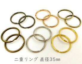 楽天市場 キーホルダー リング 大の通販