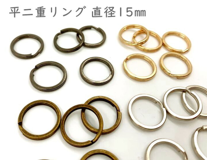 294円 最大58%オフ! クラウン 二重リング CR-RN17P-SL 15個 294円 最大58%オフ! クラウン 二重リング CR-RN17P-SL 15個