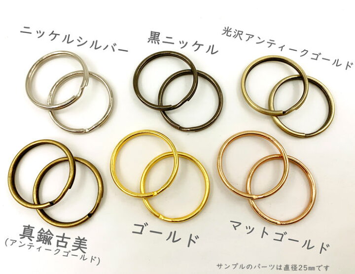 楽天市場】「平28」 平二重リング 直径28mm 15個入り 線幅2.7mm 