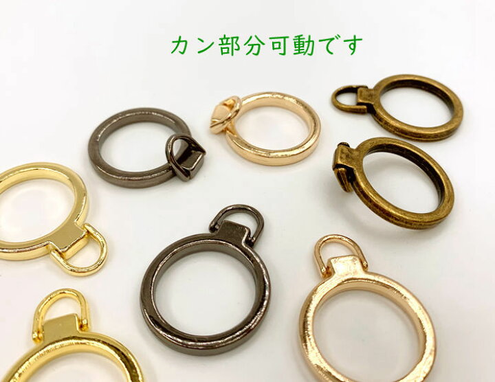 楽天市場】「引手08」 ファスナー 引き手金具 08番 リング形 10個入 