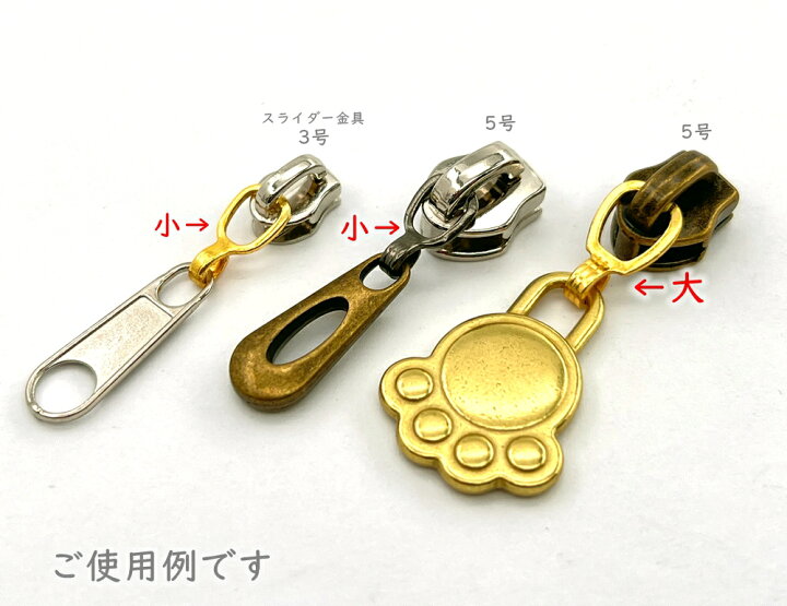 楽天市場】「引手01」 ファスナー 引き手金具 01番 長板形 20個入 