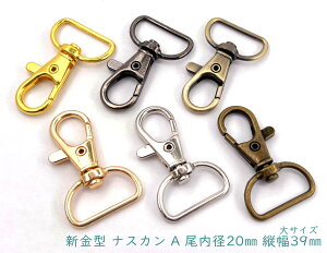 uiA20v@iXJ@a20mm@10 /100@c39mm@o[iXJ@iXJ L[z_[@L[z_[ p[c@iXJ |@L[z_[@v@ @V_