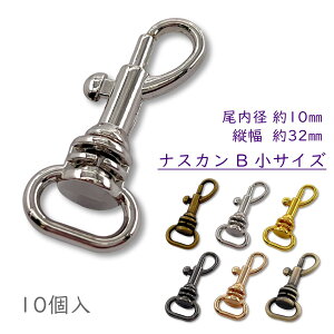 uiBv@iXJ@10@a10mm@TCY@c32mm@v@]@@xg 10mm@SCiXJ@񂱃iXJ@o[iXJ@v@pJ@V_[