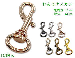 uiB12v@iXJ@10@a12mm@c40mm@TCY@v@]@@xg12mm@SCiXJ@񂱃iXJ@o[iXJ@pJ@V_[@Xg