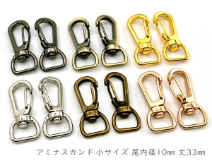 uiF10v iXJ@10mm@10@TCY@c33mm@ԃiXJ@A~iXJ@v@]tbN@xg10mm@Ȃ@a10mm@U[Ntg