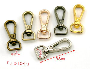 uiD10v iXJ@D TCY@a10mm@10@c38mm@]@@V_[@V_[@L[z_[Ɂ@xg10mm@obOp@Ȃ@ω׏d22KG@v@