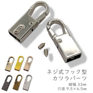 uiD95v@Jcp[c@6@^b`@iXJ@lW@Oa 33×12mm@a 9.5×4.5mm@lW12t@R@U[Ntgp@v@Xgbv@obNTChNbv@N