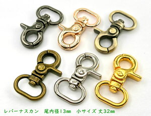 uiG13v @iXJ@a13mm@TCY@c32mm@o[iXJ@10^100@v@@iXJ@ǂi@/L[z_[Ɂ@Ȃ@@Vbv iXJ