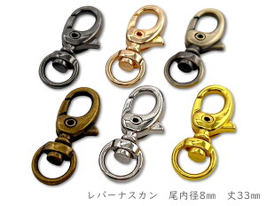 uiY08v 10@o[iXJ@a8mm@TCY c33mm@v@@iXJ@ǂi@/L[z_[Ɂ@Ȃ@@Vbv iXJY^Cv@Xgbv@