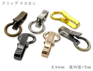 uiY15v 6@Nbv iXJ@a15mm@c44mm@v@@TCY@ی^@iXJ@ǂi@/L[z_[Ɂ@Ȃ@rbO XibvNbv@@rbgp[