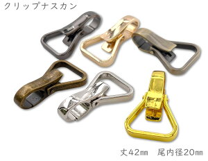 uiY20v 6@Nbv iXJ@a20mm@c42mm@v@@TCY@p^@iXJ@ǂi@/L[z_[Ɂ@Ȃ@rbO XibvNbv@Op^@@r