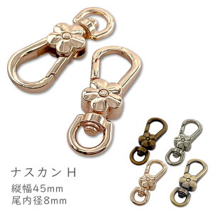 uiHv iXJ@H@4@c45mm@a8mm@ԁ@tbNa3mm@|[`@TRbVɁ@t[iXJ@Ԍ`@ԕ@nhCh@ANZT[ @L[z_[p[c@ob