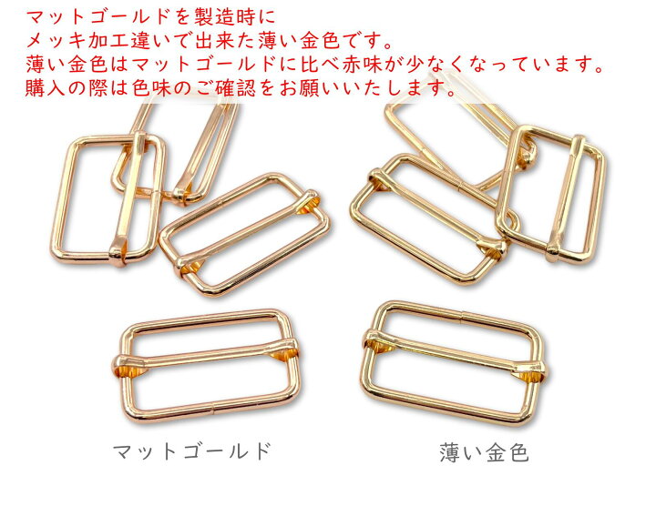 楽天市場】「リ32」 リュックカン 内径32mm 内縦幅20mm 10個入／卸 