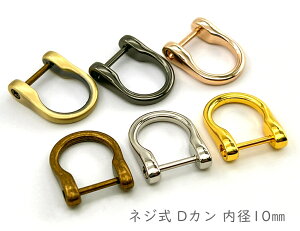 DJ@lW@a10mm@4^ 40@@U@ DO@D@DJ t@lW DJ@obO@L[O@TCY@L[z_[O@D@O21.5*17