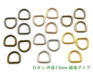 uD1312v DJ@c^Cv@a13mm@40^ 400@13*12mm@a2mm@D@DO@ǂi@|pJ@D^ J@Xgbv @փJ@d