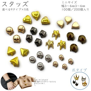 X^bY@܃^Cv@100 /200@X^bY p[c@X^bY ܁@~j@3mm`6mm@X^bY e@@obO@@@@lp@s~bh@Zp@ہ@ʁ@n