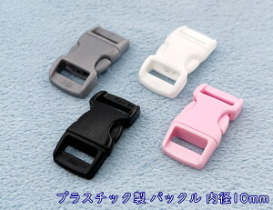 uvo10v vX`bN obN@a10mm@10@݁@@vX`bNobN@KAM@| p[c@VFׁ@`RF@ybg@ց@[h