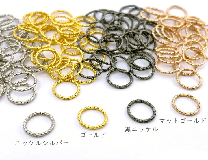 楽天市場】「マm15」 デザインマルカン 模様入 直径15mm 15g入り 約 
