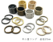 楽天市場】二重リング ゴールド 25mmの通販