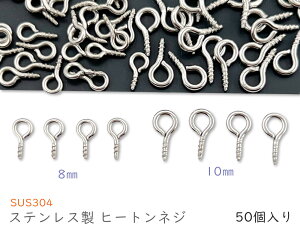 uSuNv q[g@lW A@XeX@50@8mm@a1.0mm@10mm@a1.2mm@ANZT[@`[ϐg@UVW@ANZT[@p[c@tp@J@ڑp[