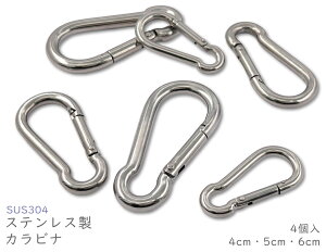 uSu01v4@Jri@XeX@4cm@5cm@6cm@XvOtbN@SUS304@L[z_[@@\Jri@Vo[@AEghA@gbLO@h~@ω׏d@ {gz_