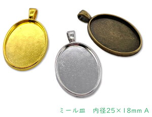 ~[M@a25*18mm@A@10@O34*21mm@ZbeBO@ȉ~@(1433)