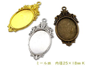 ~[M@a25*18mm@K@5@O45*23mm@ZbeBO@ȉ~@C188