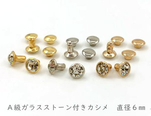 uJG6v 100@Xg[JV@z6mm 5mm@@NA@CXg[JV@KXXg[X^bY@JV@fUCJV@obO/z/bN/xgɁ@