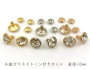 uJG10v 100@Xg[JV@z10mm@7mm NA@@NA@CXg[JV@KXXg[X^bY@JV@fUCJV@obO/z/bN/xg