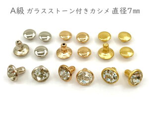 uJG7v 100@Xg[JV@z7mm@6mm@@NA@CXg[JV@KXXg[X^bY@JV@fUCJV@obO/z/bN/xgɁ@