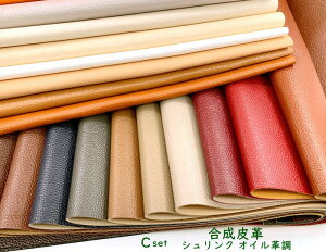 生地 布 合皮 はぎれの人気商品 通販 価格比較 価格 Com