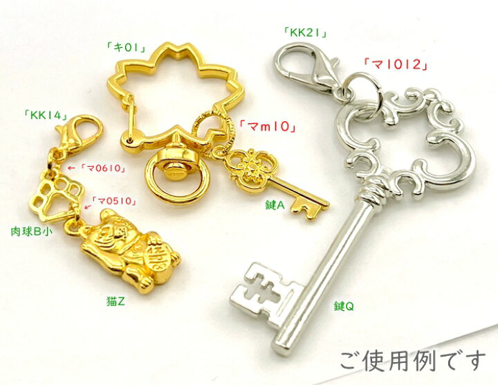 楽天市場】金属チャーム 招き猫 ネコ Z 10個入 23*11mm 厚5mm 立体 