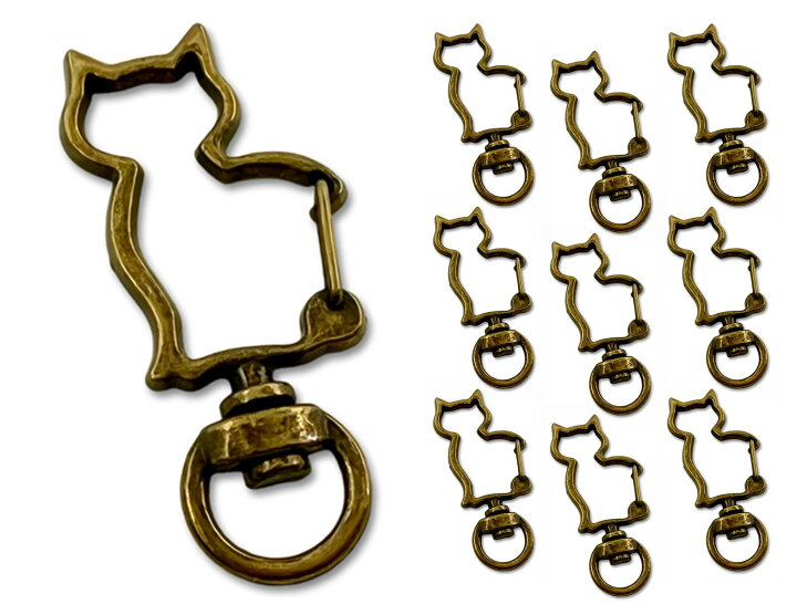 キーホルダー金具NO8
